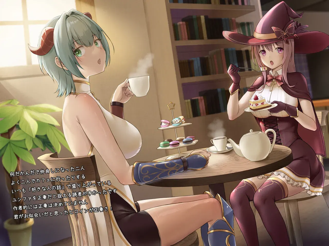 Image #296