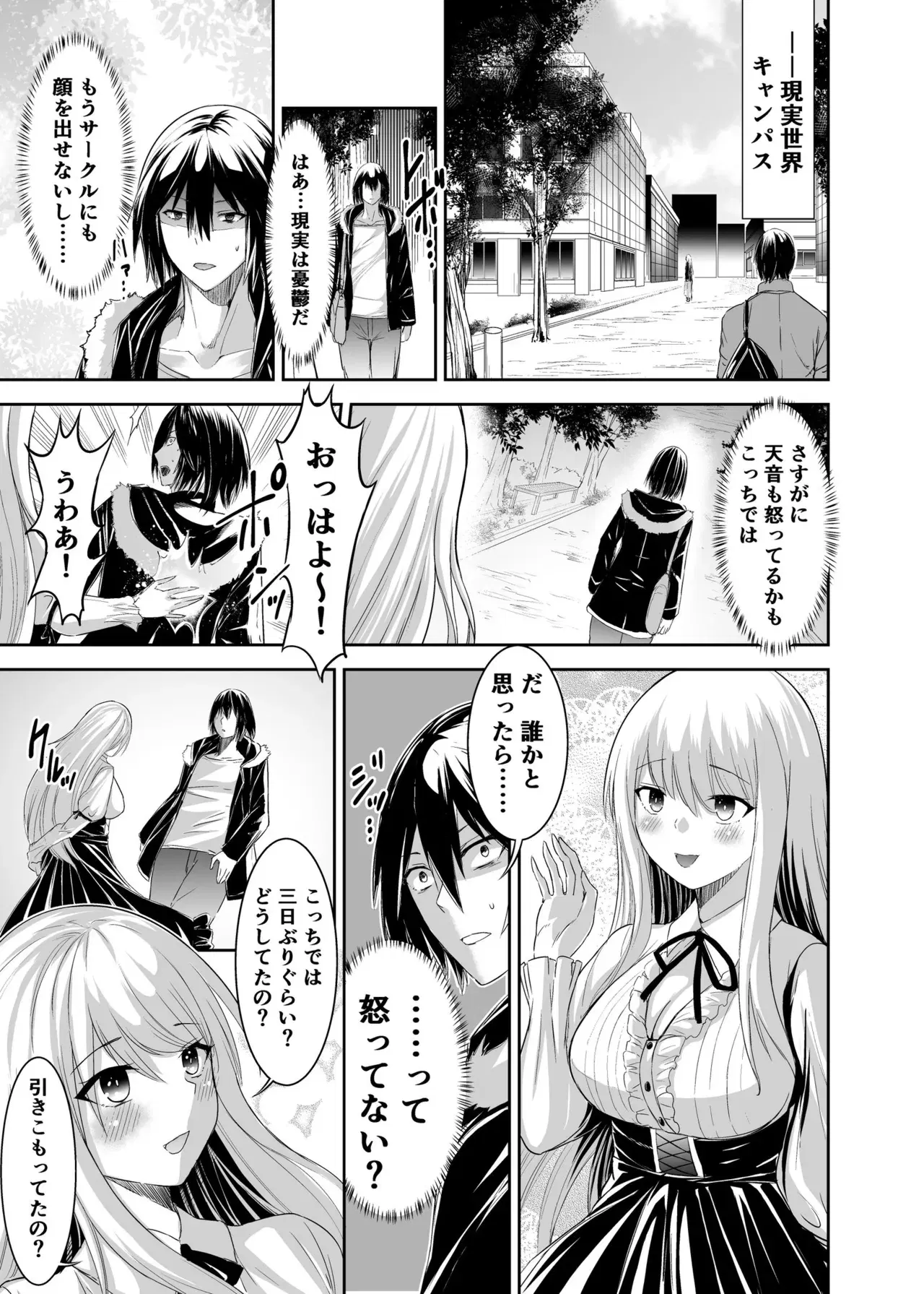 Image #43