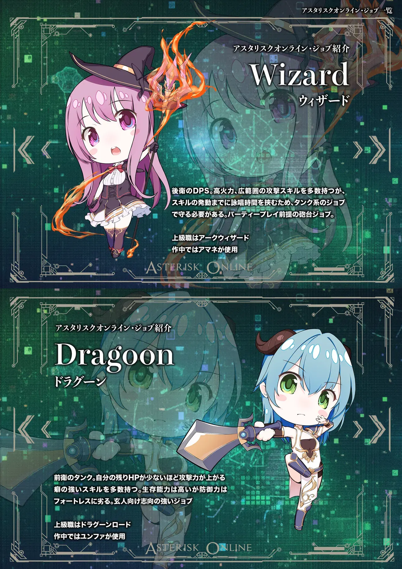 Image #55