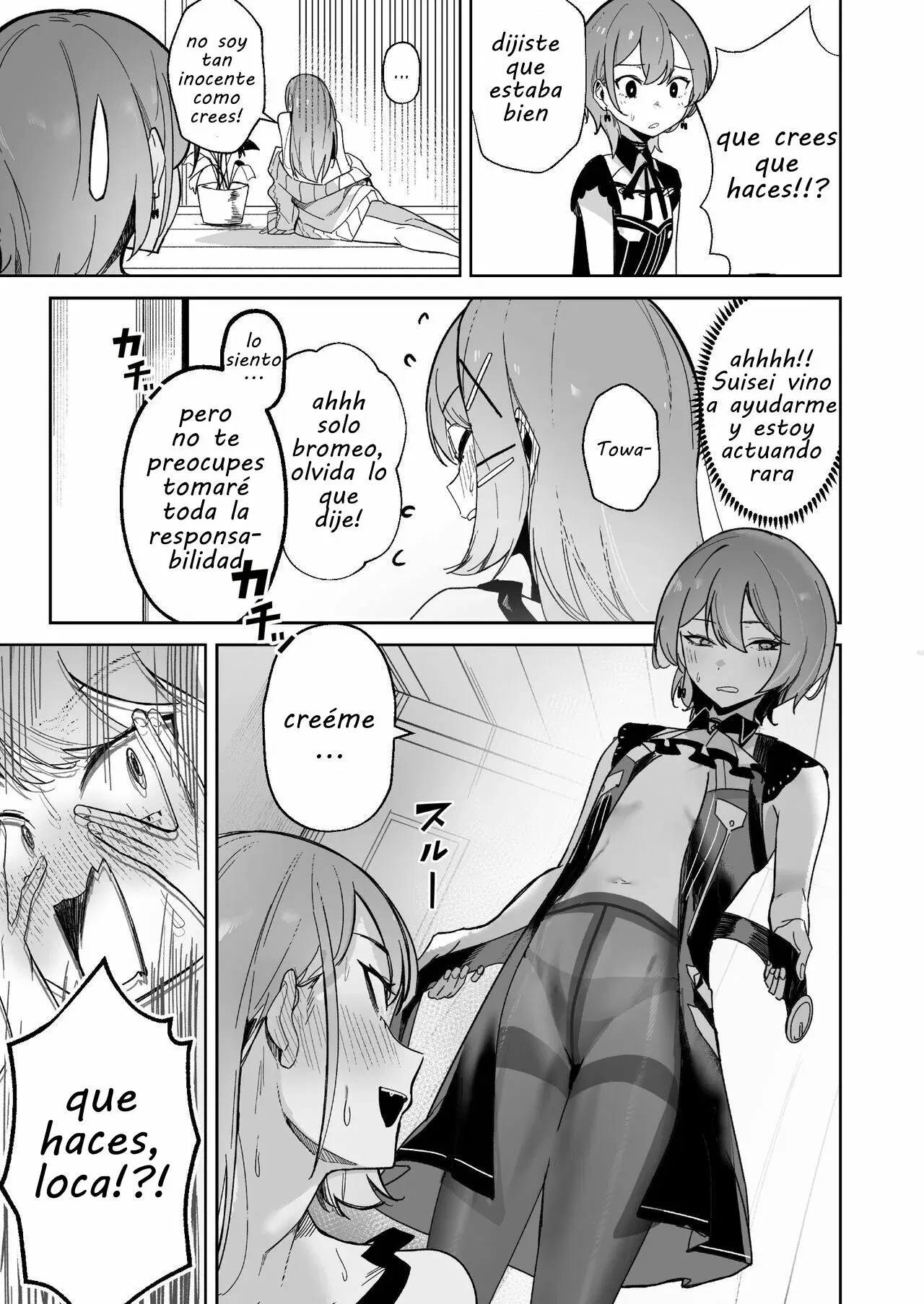 Image #10