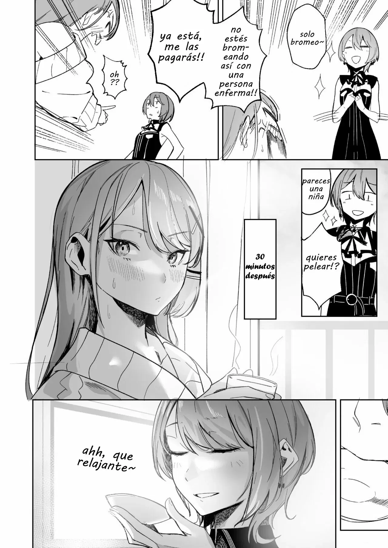 Image #11