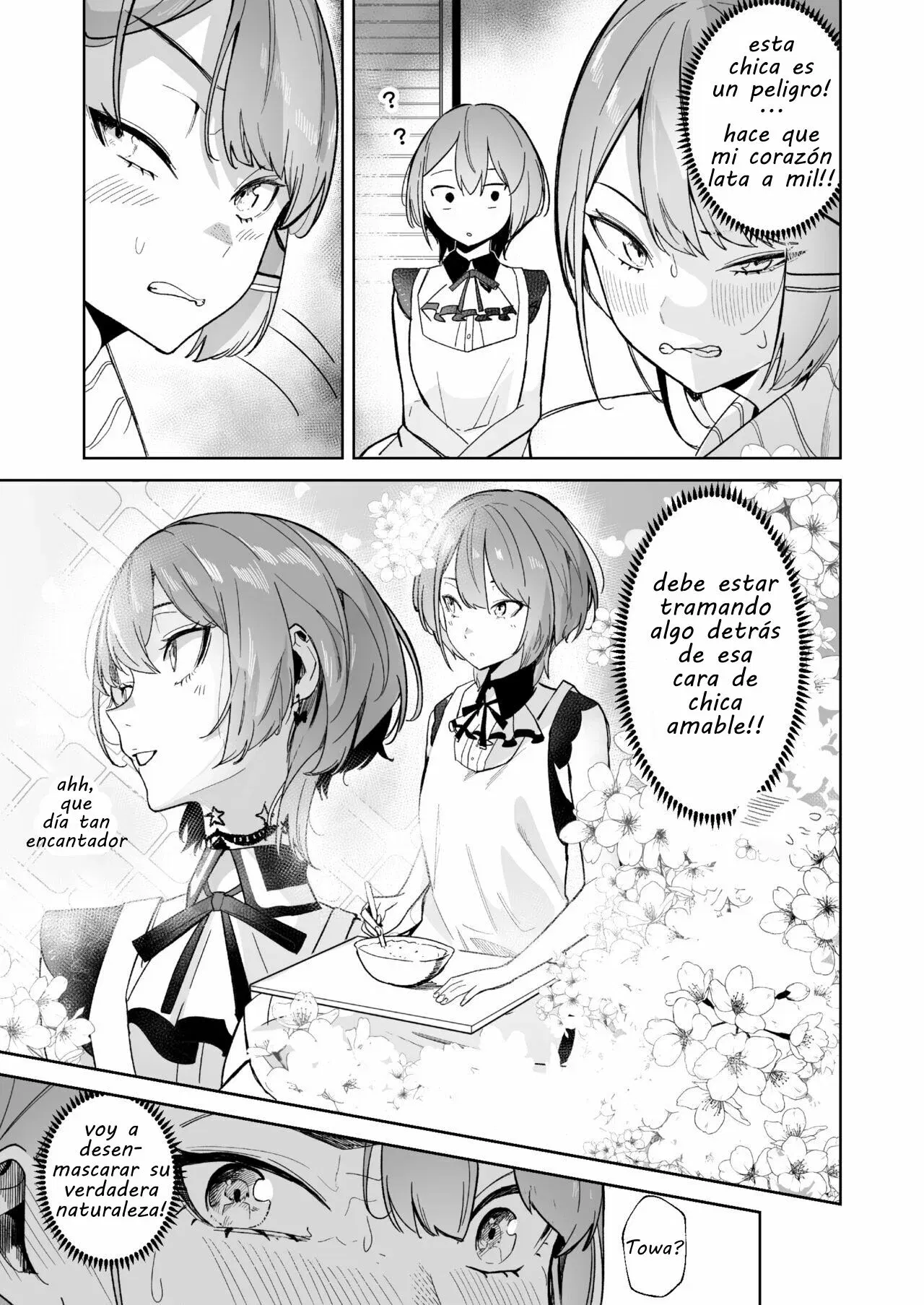 Image #16