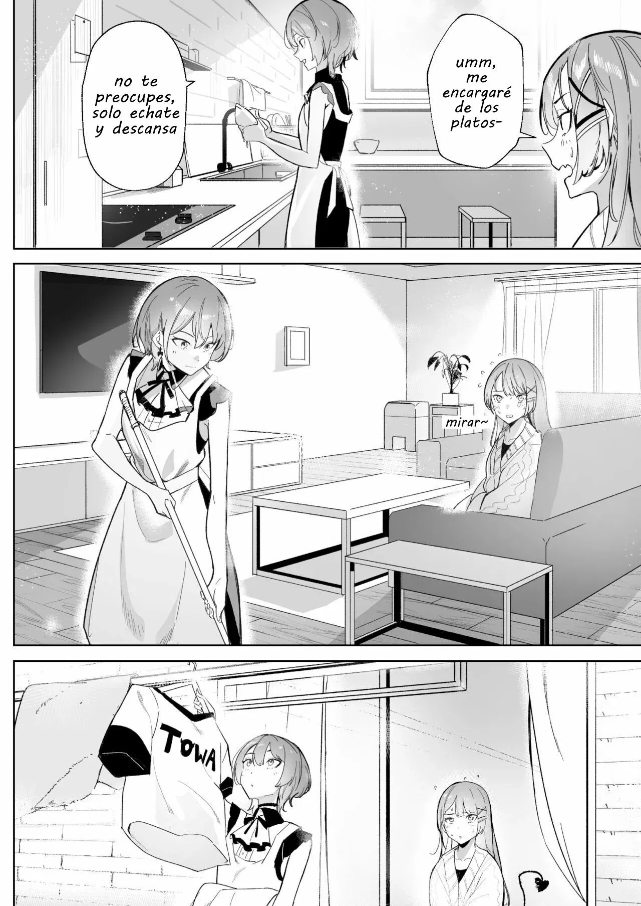 Image #17