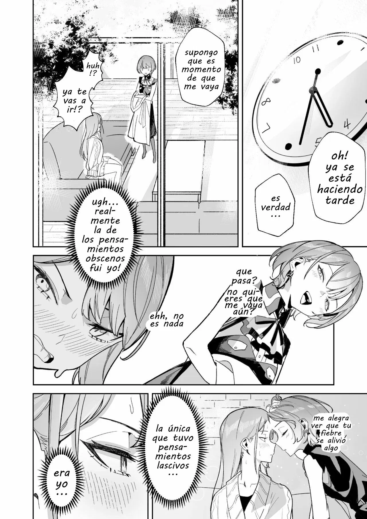 Image #21