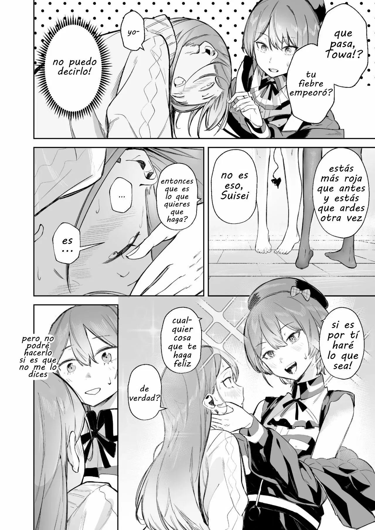 Image #23