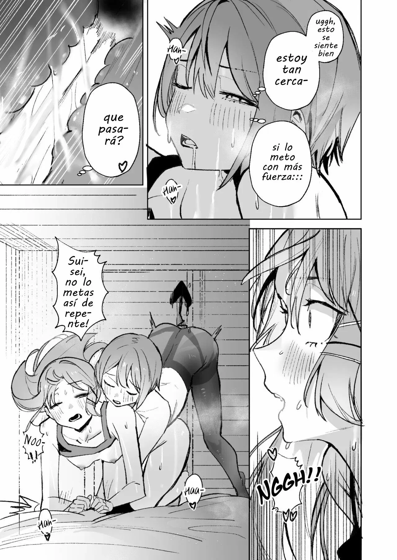 Image #52