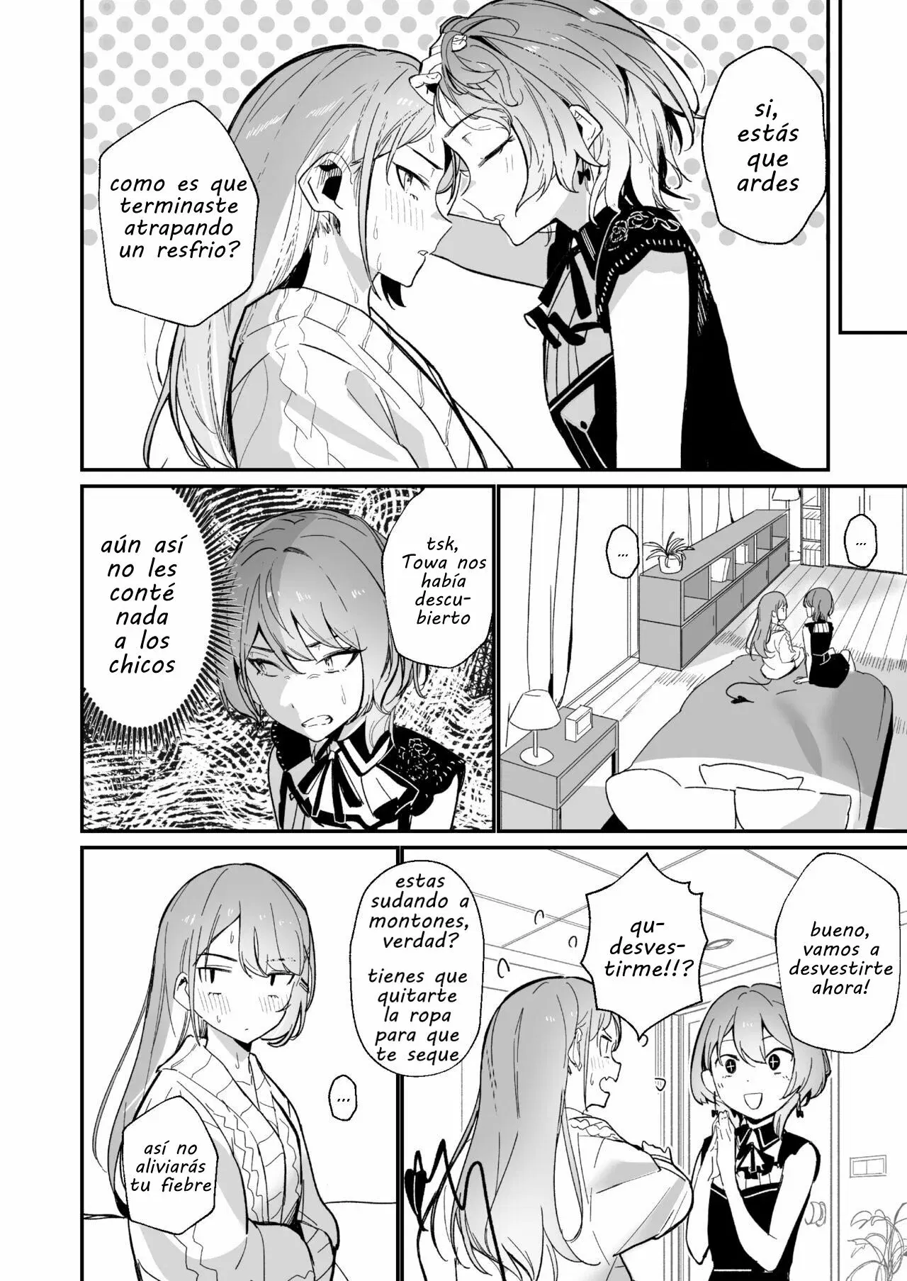 Image #7