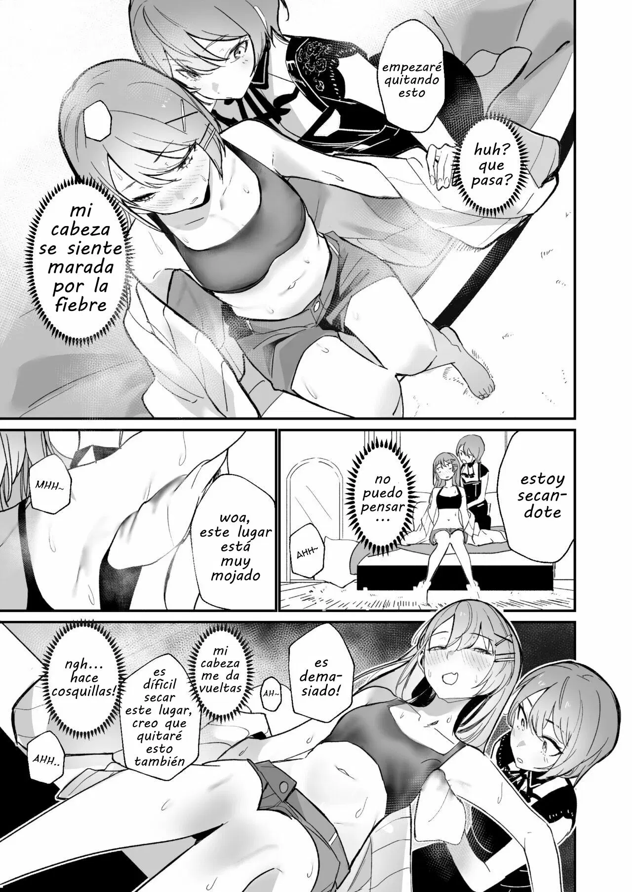 Image #8