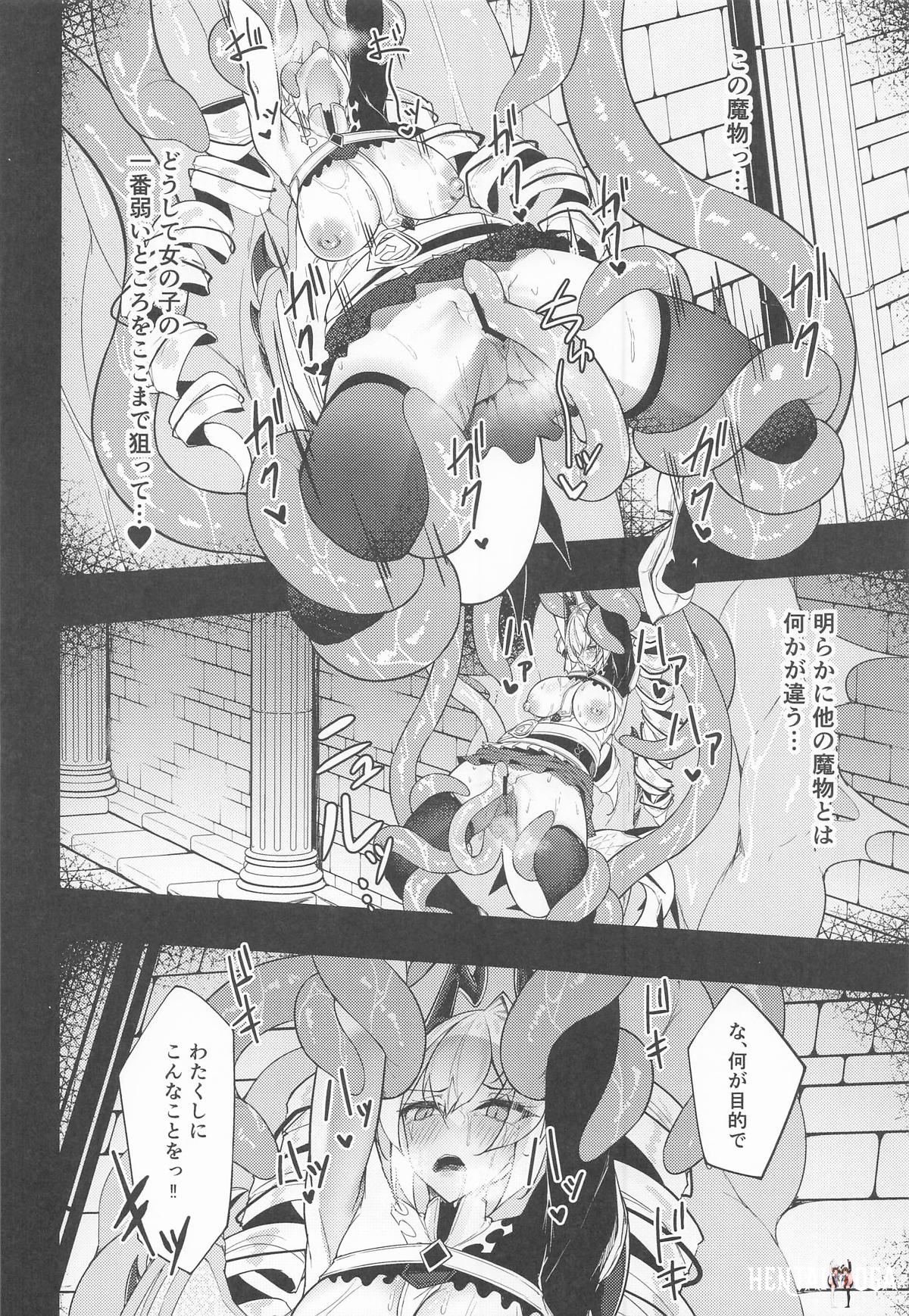 Image #29