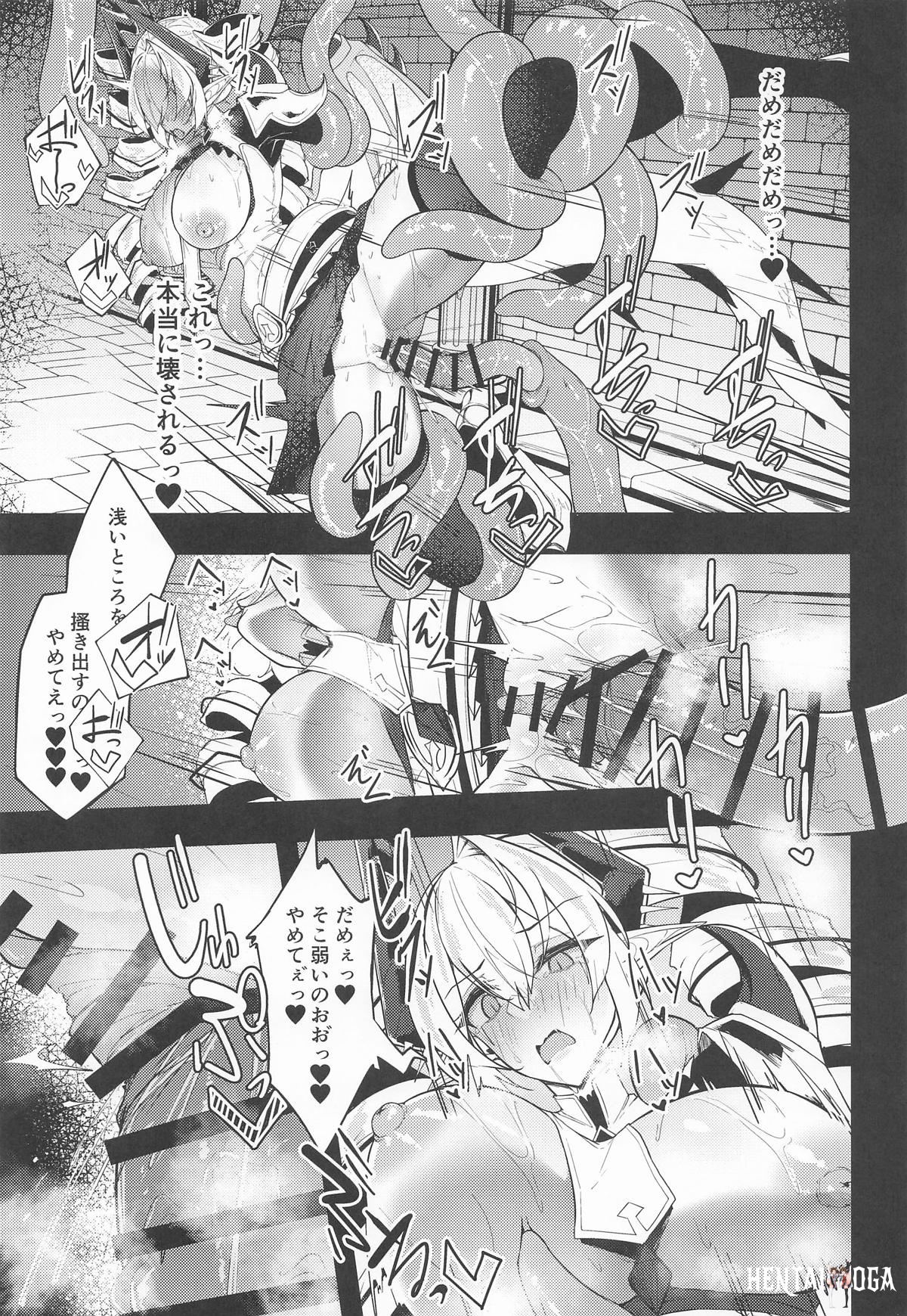 Image #34