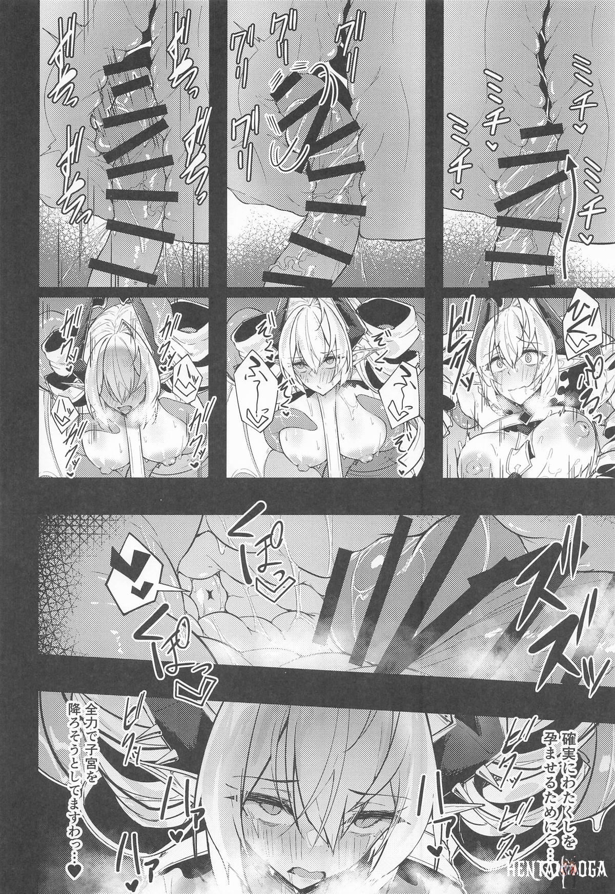 Image #35