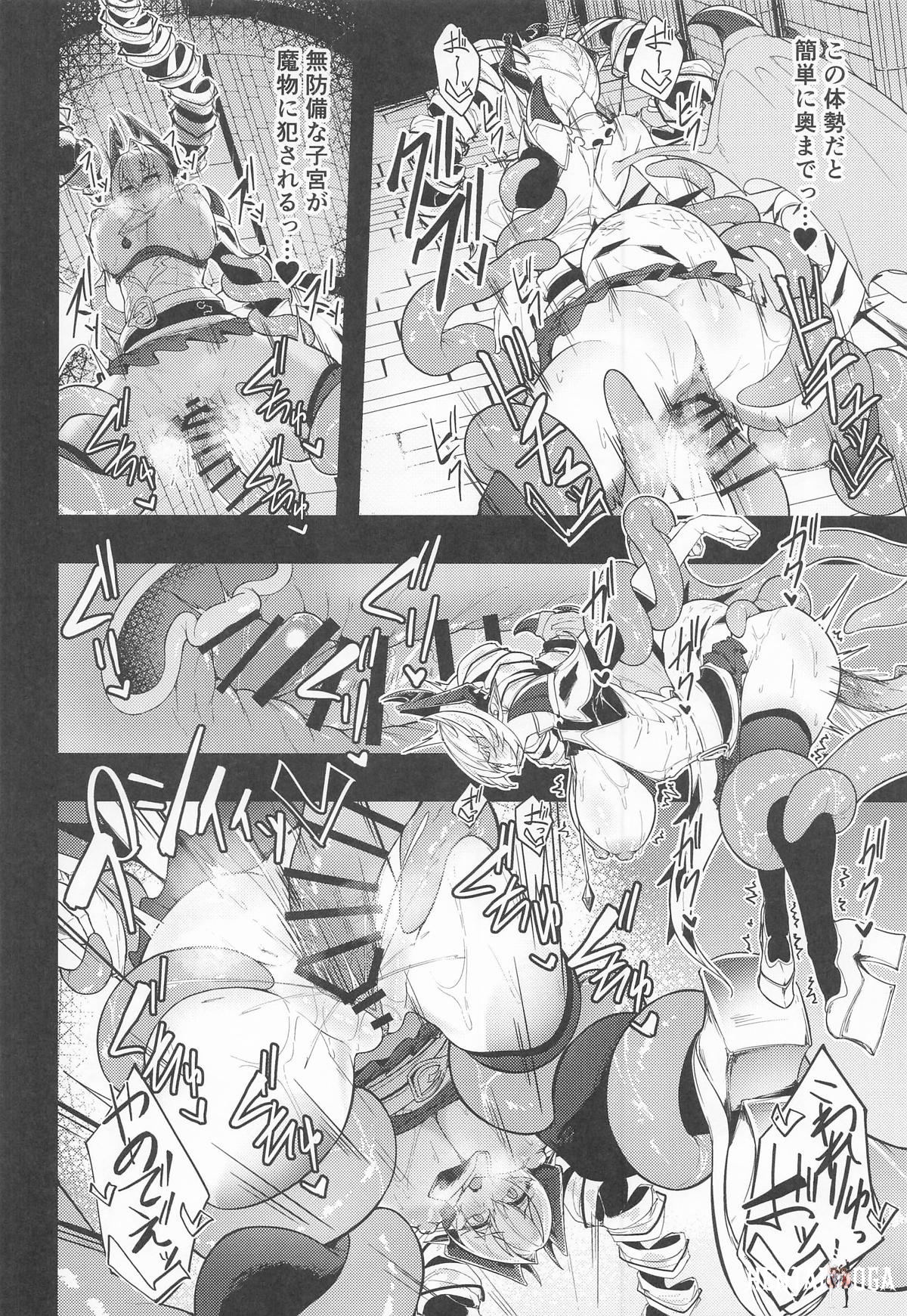 Image #37