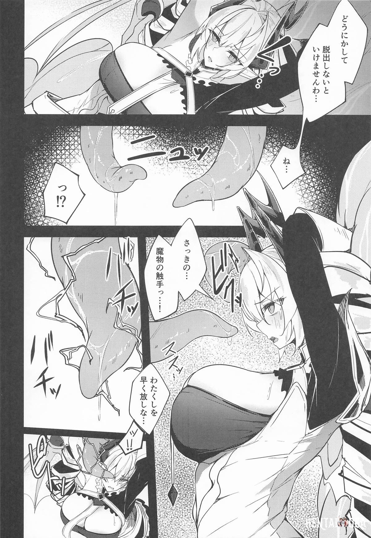 Image #9