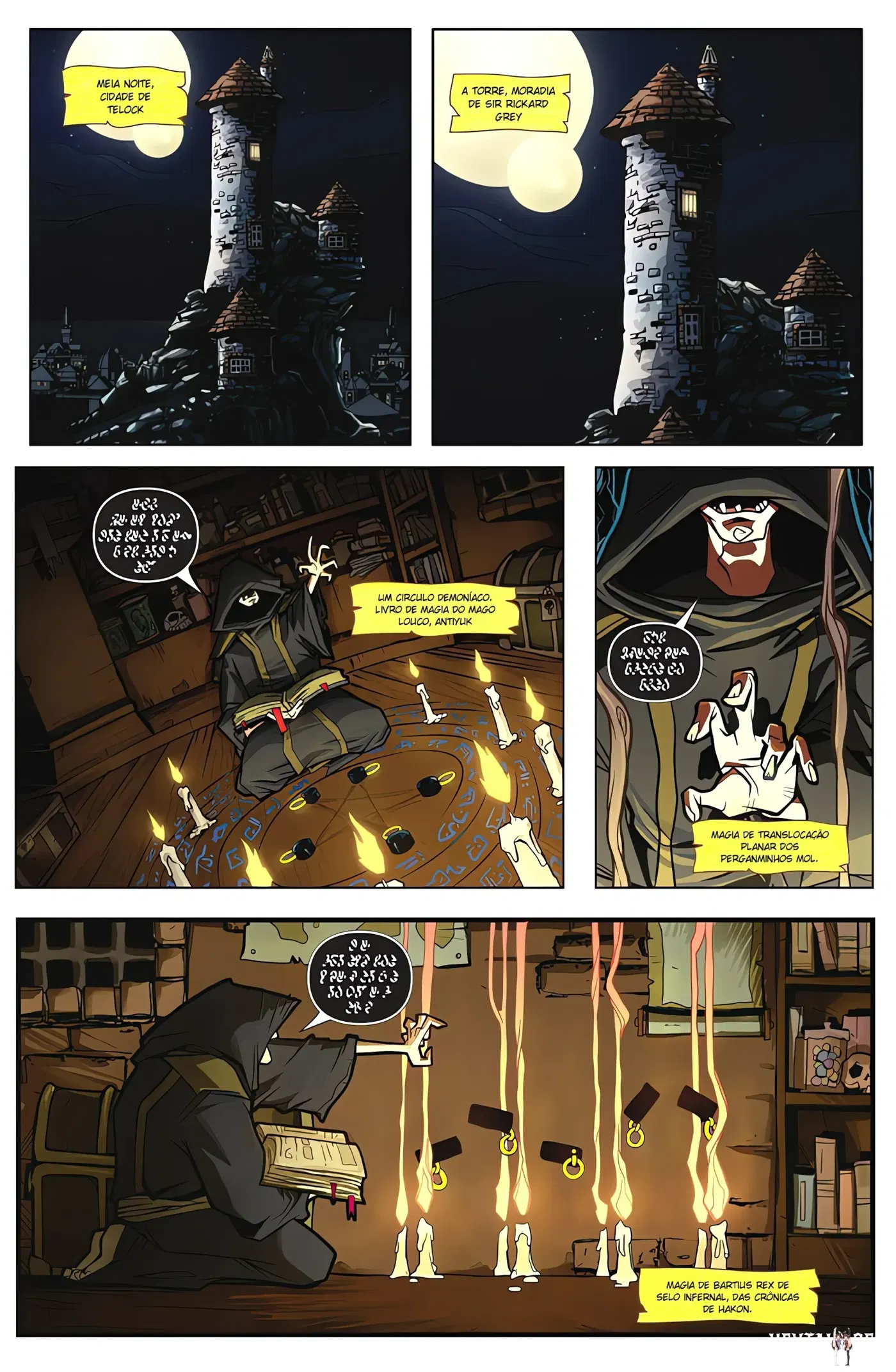Image #5