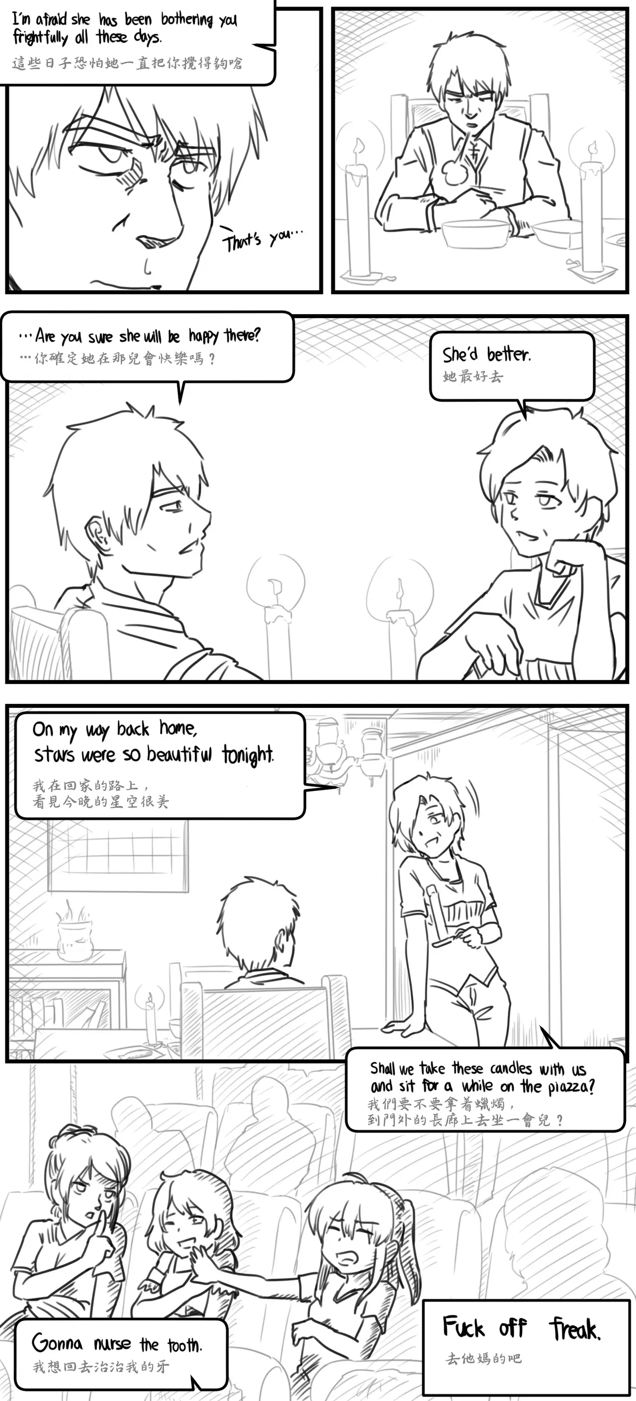 Image #11