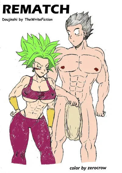 Rematch Gohan x kefla by thewritefiction color by zerocrow - Hentai Gallery
