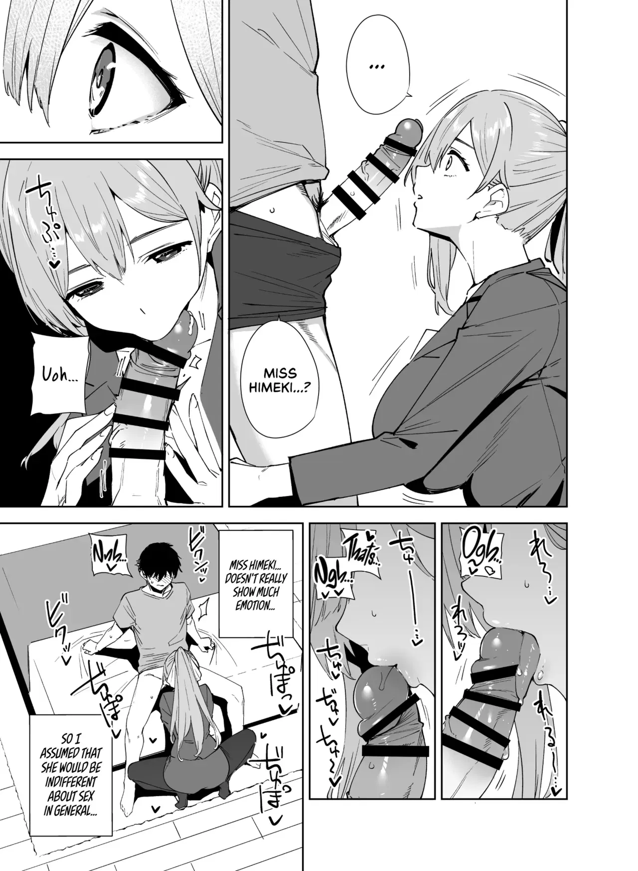 Image #10