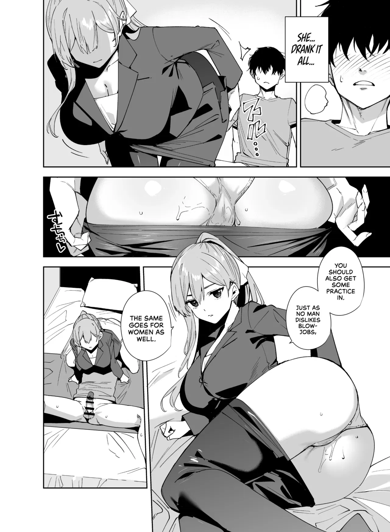 Image #13