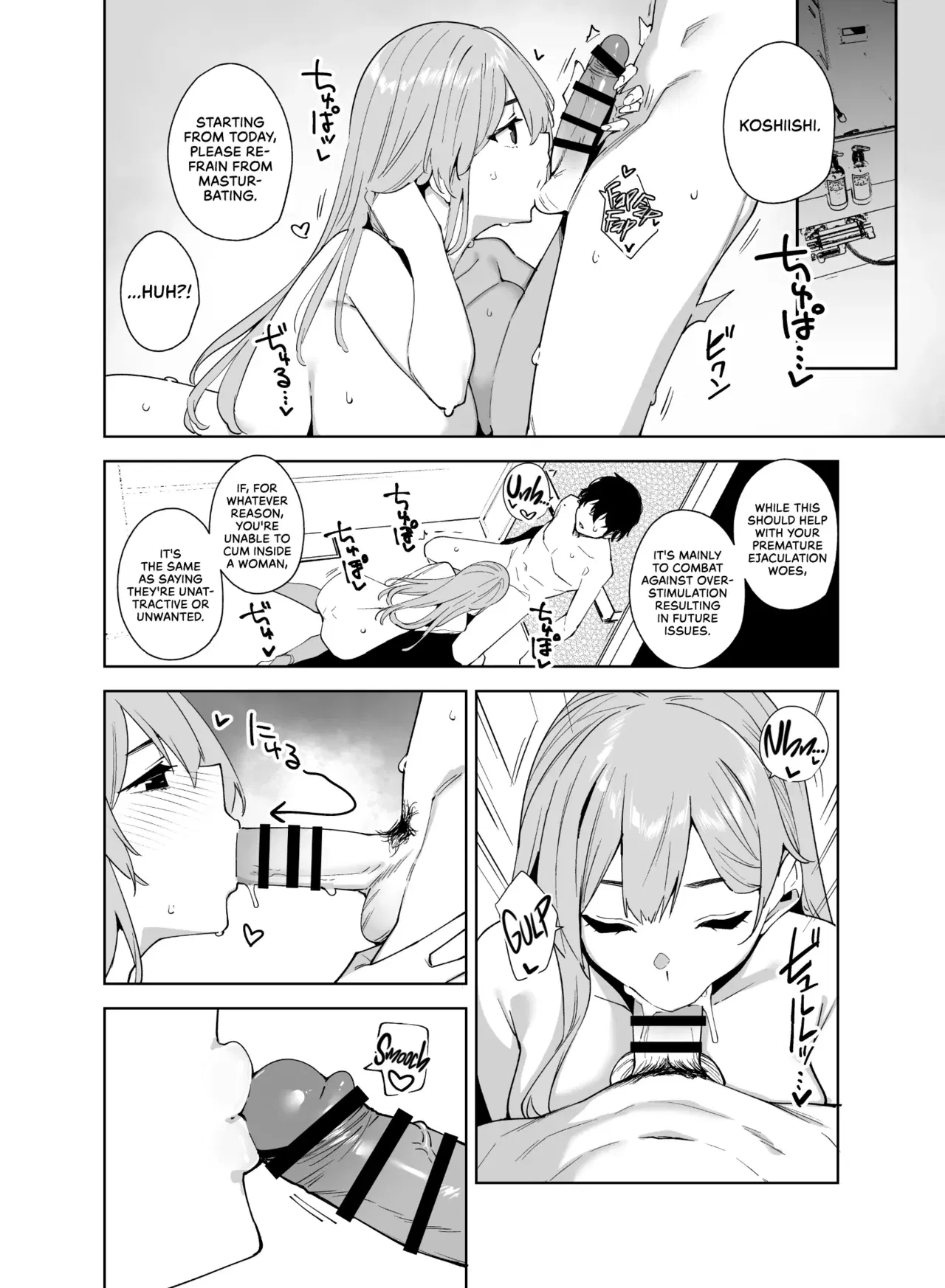 Image #31