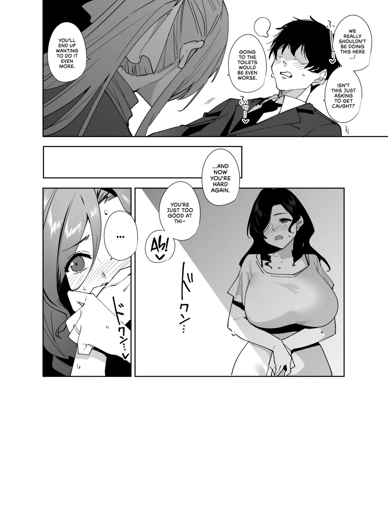 Image #58