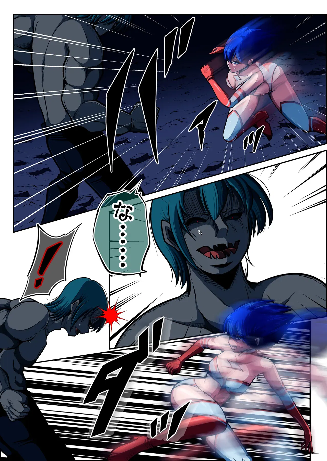 Image #33