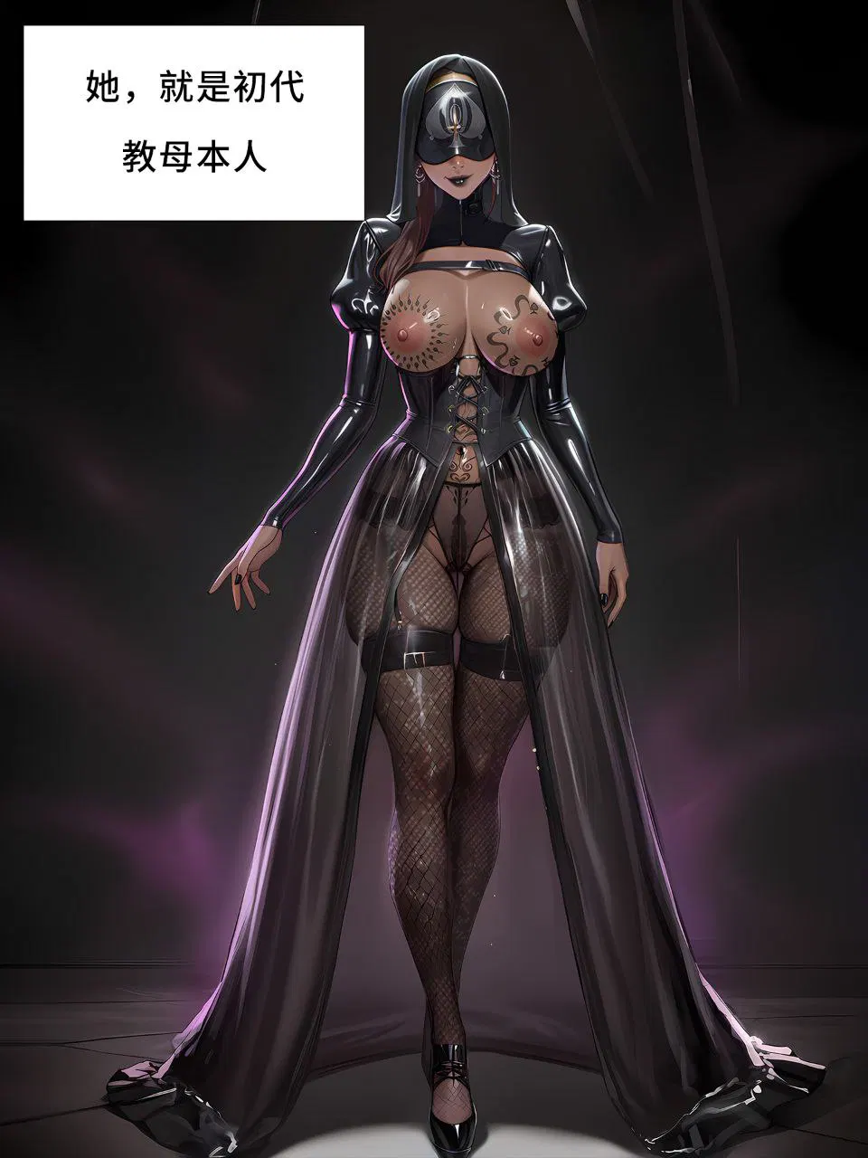 Image #41