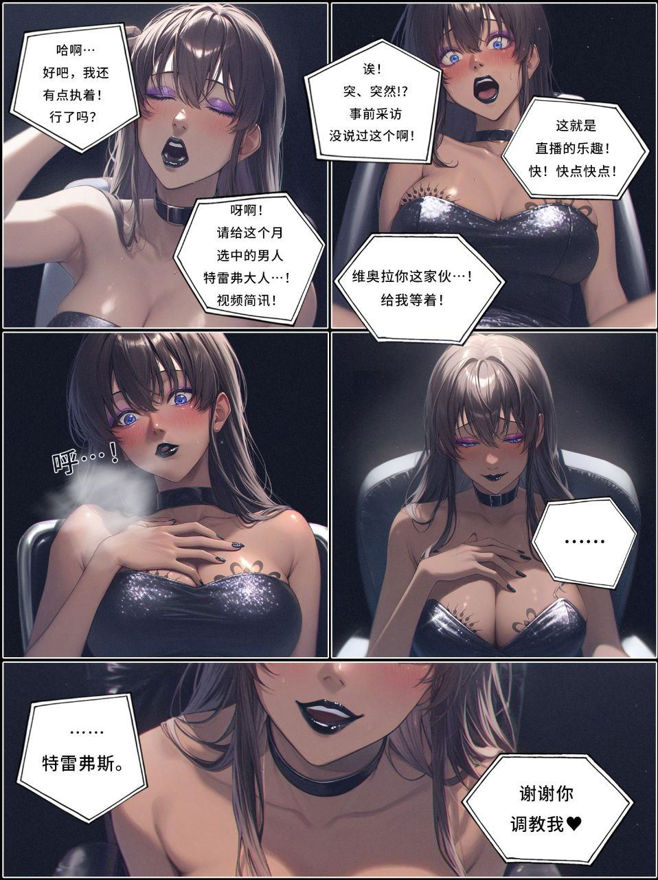 Image #63