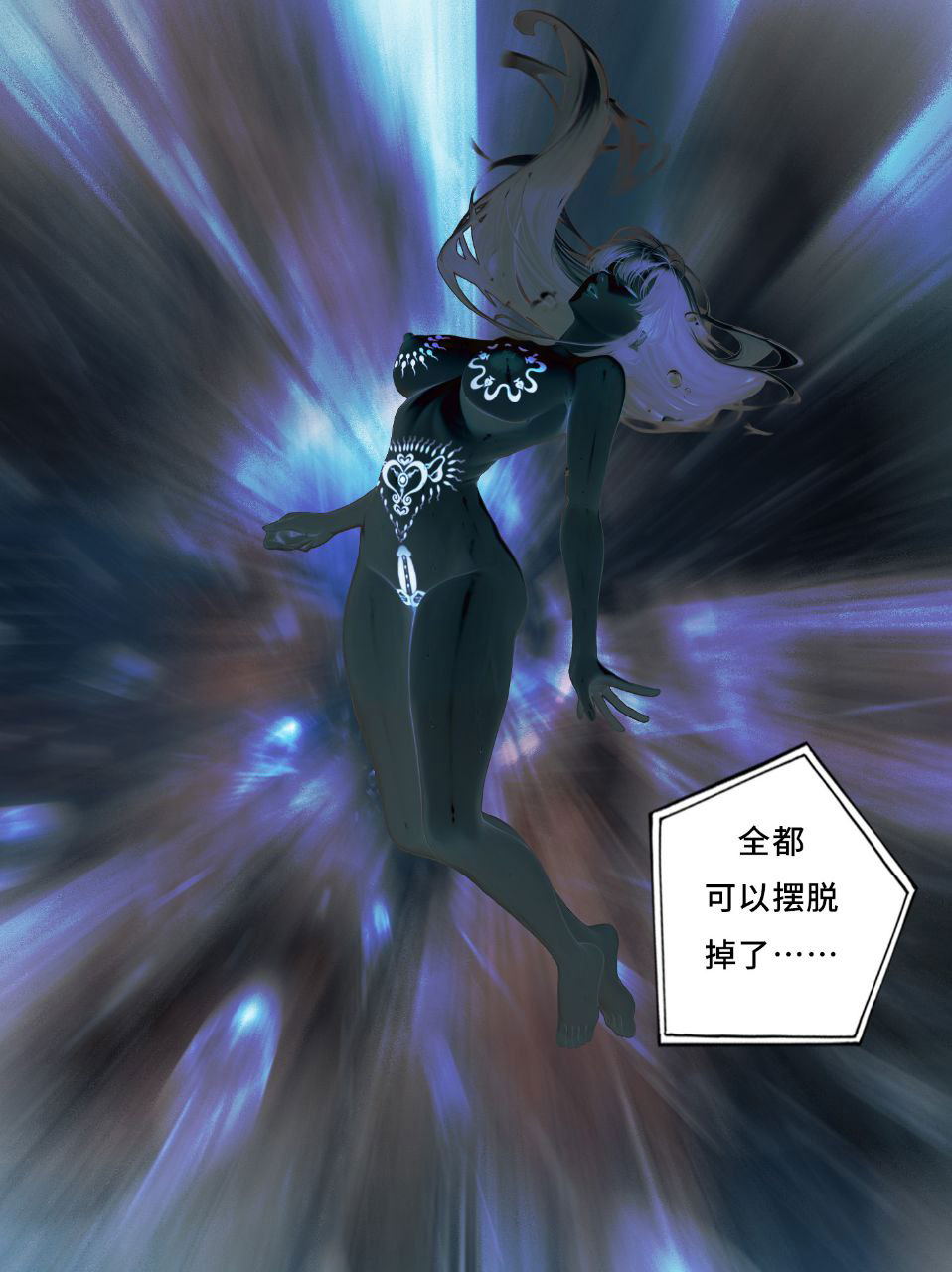 Image #68