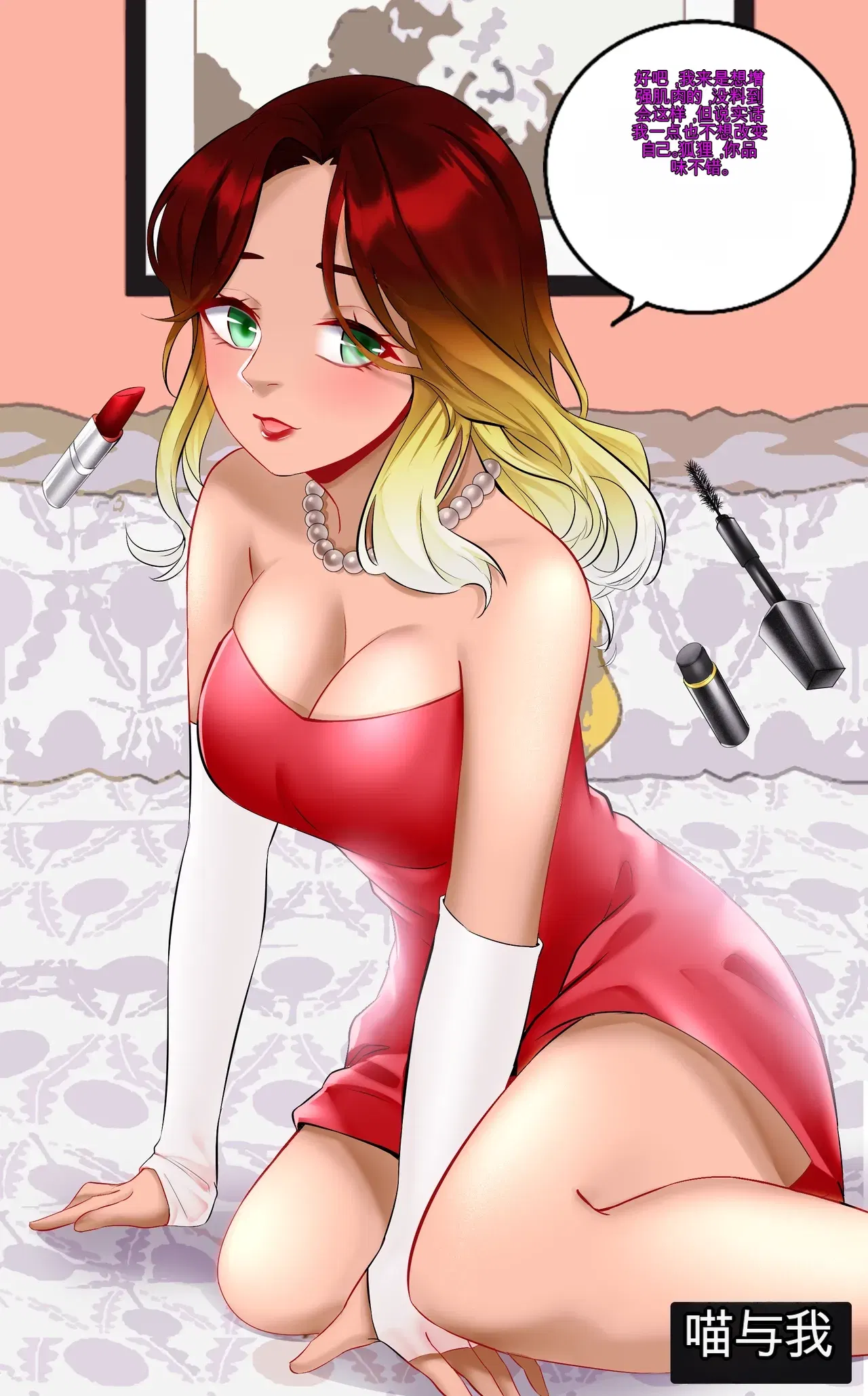 Image #23