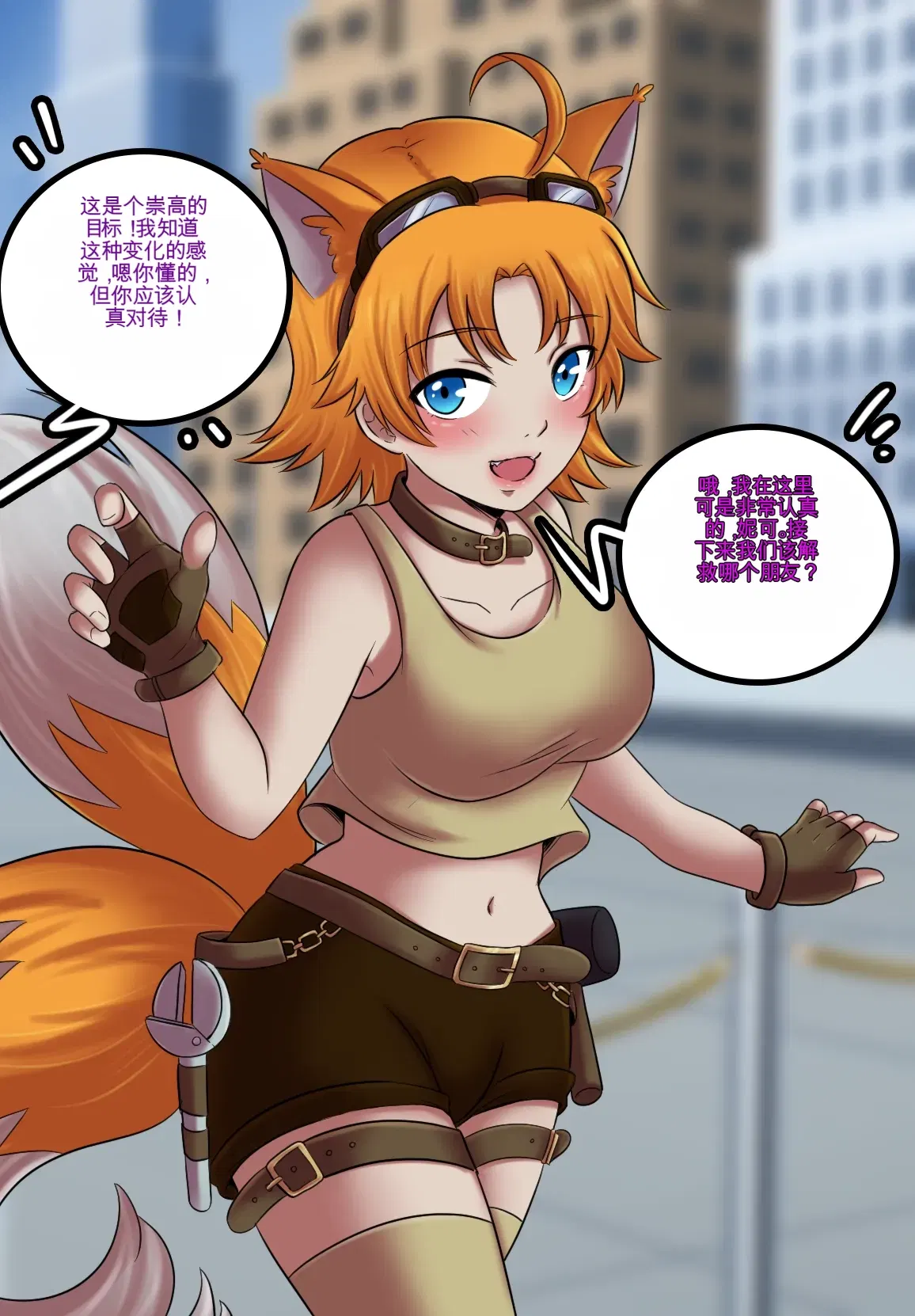 Image #31