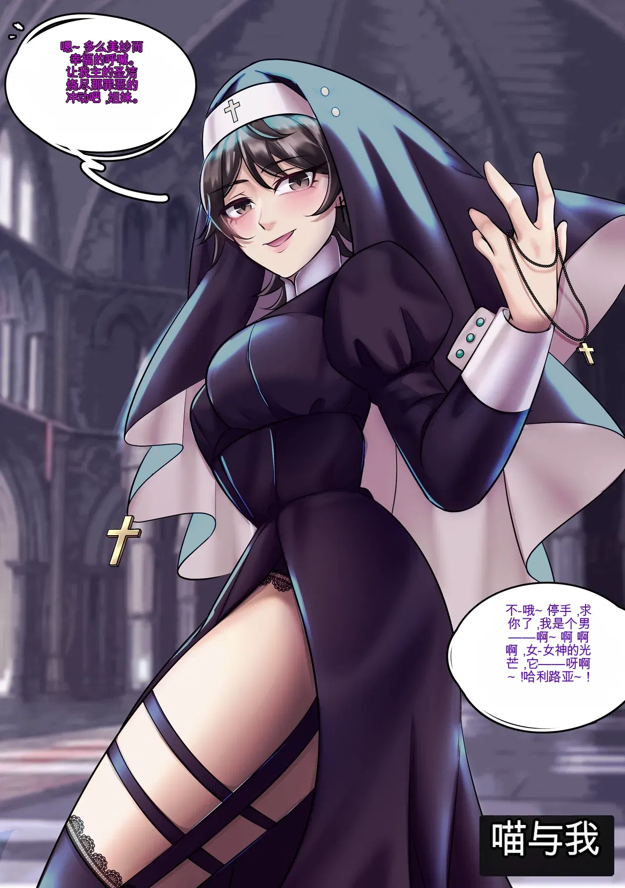 Image #42