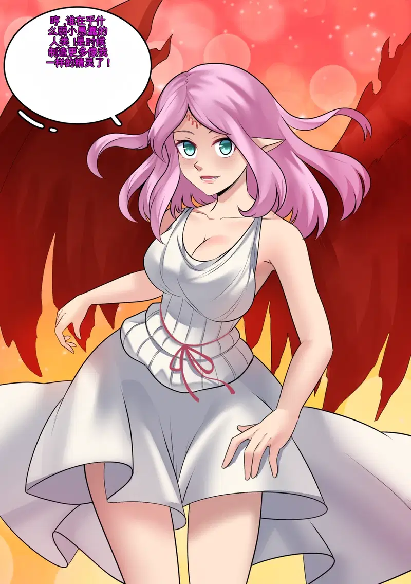 Image #48