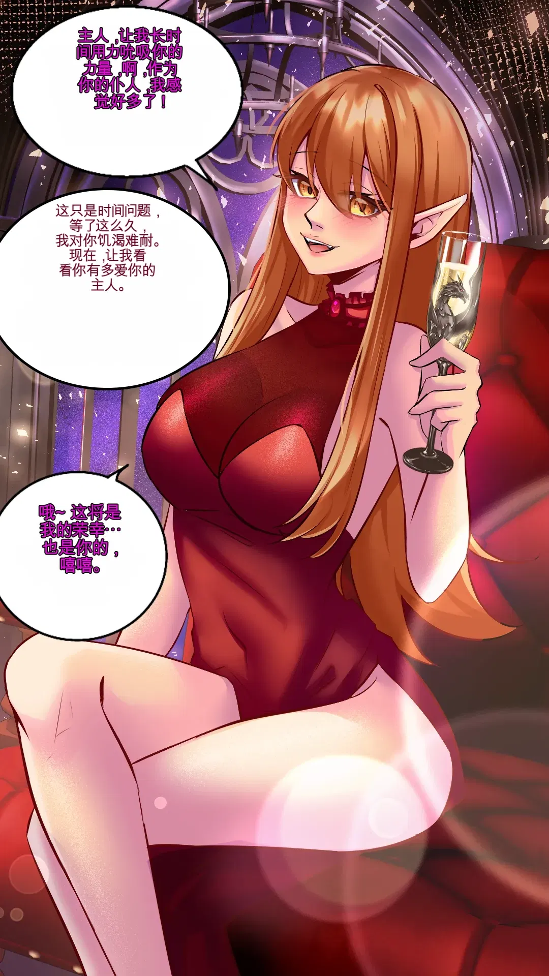 Image #75
