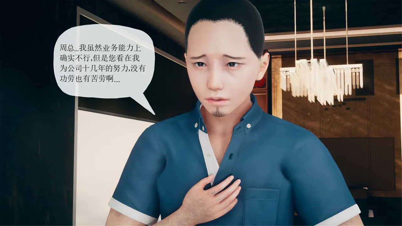 Image #10