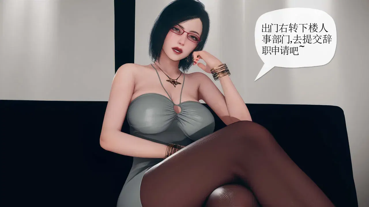 Image #15