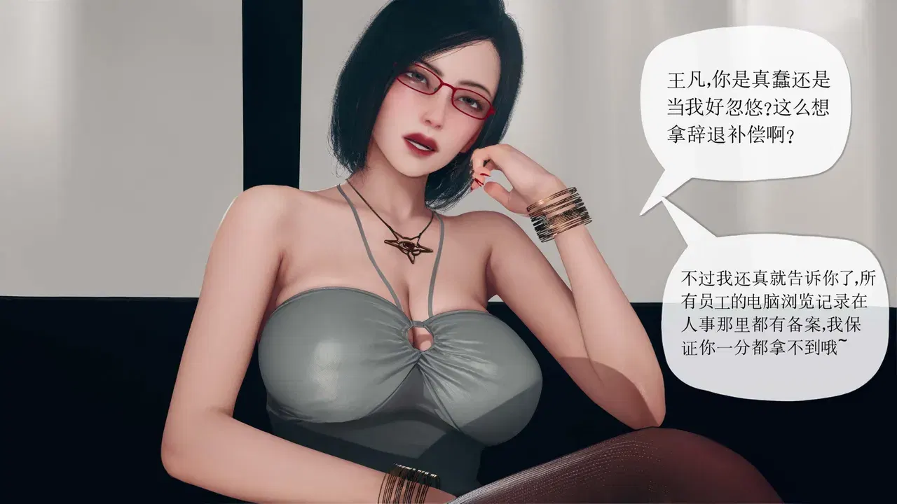 Image #17