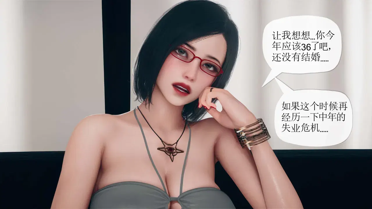 Image #19