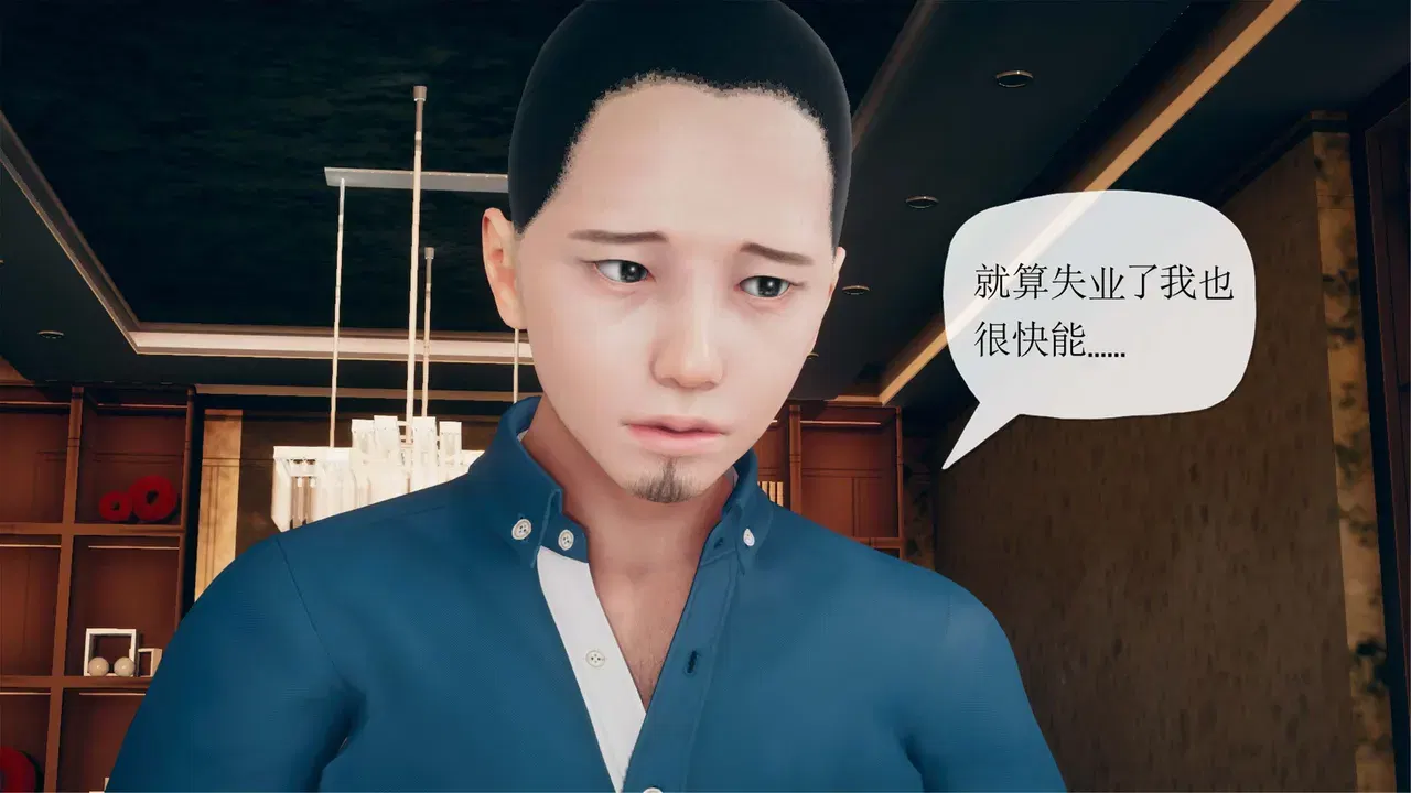 Image #20