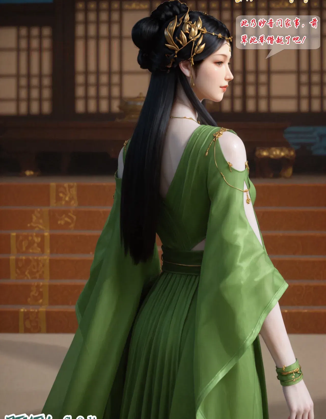 Image #115