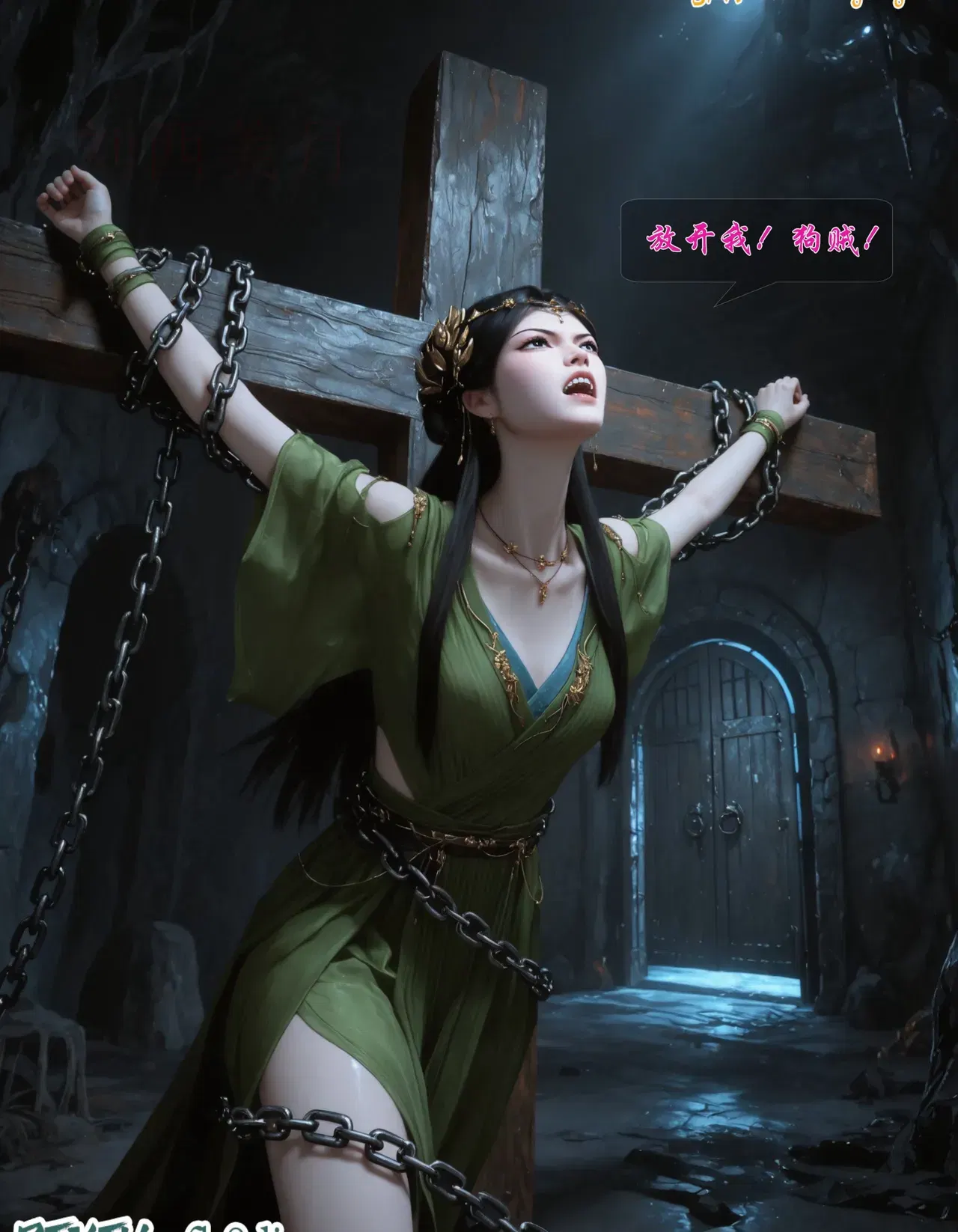 Image #119