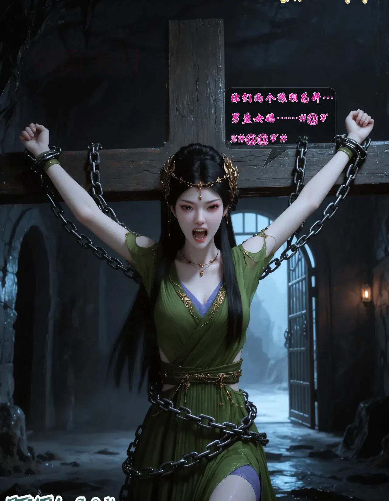 Image #122