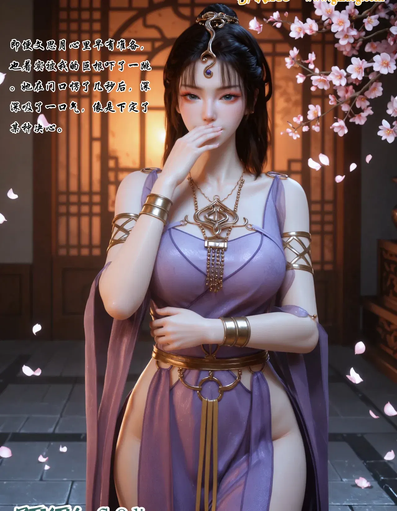 Image #263
