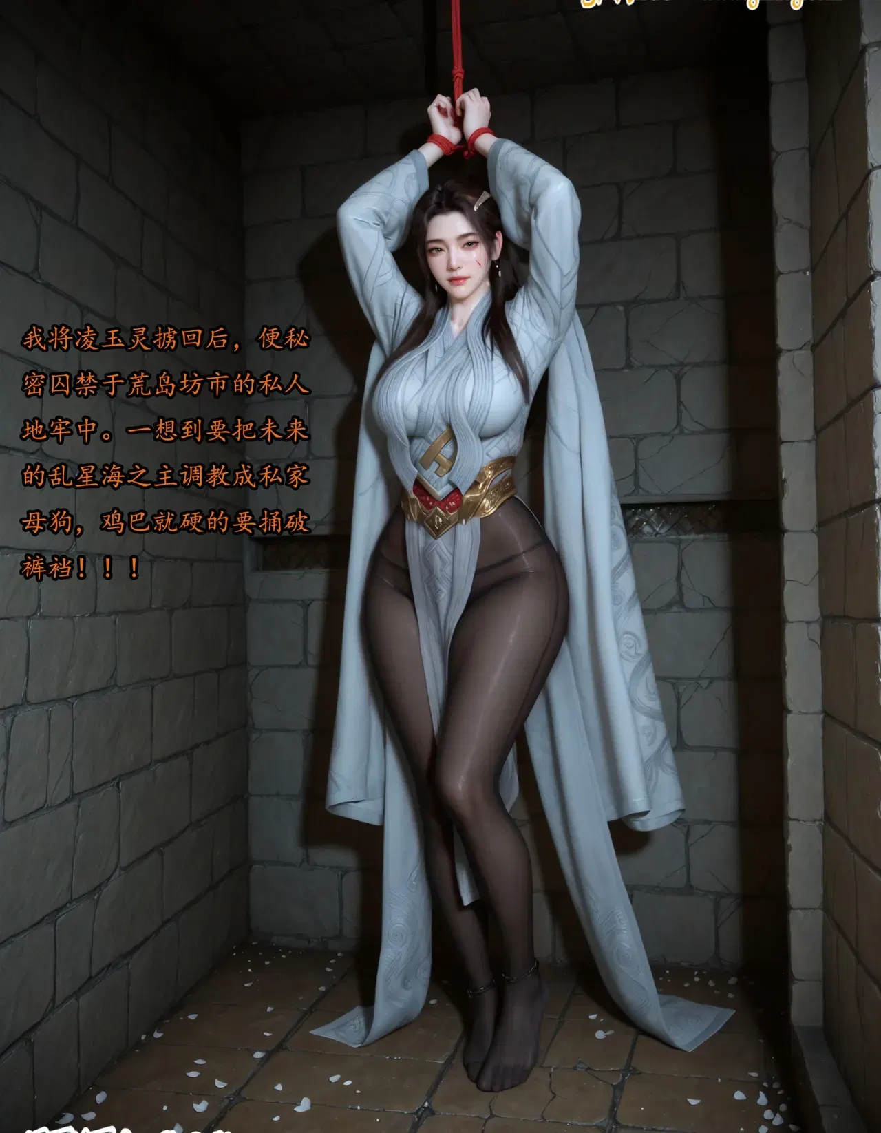 Image #416
