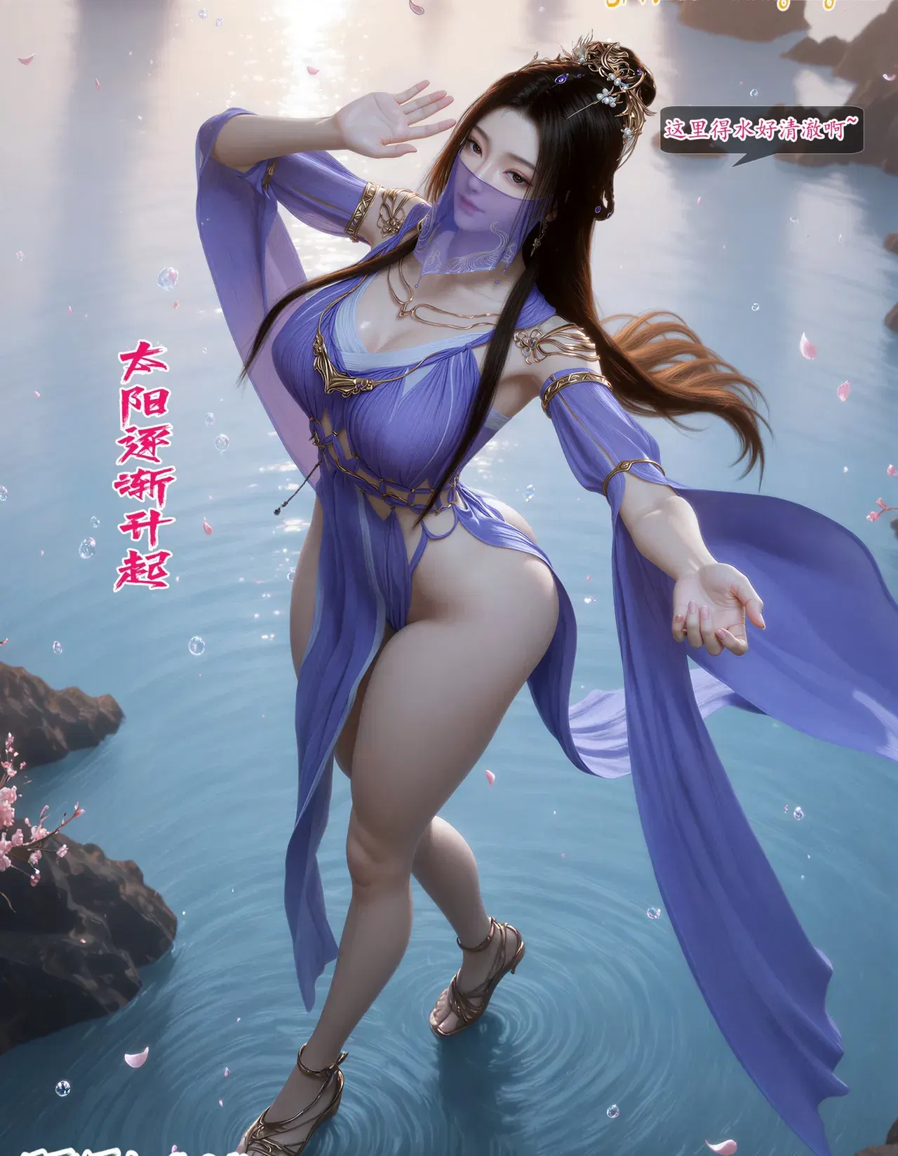 Image #519
