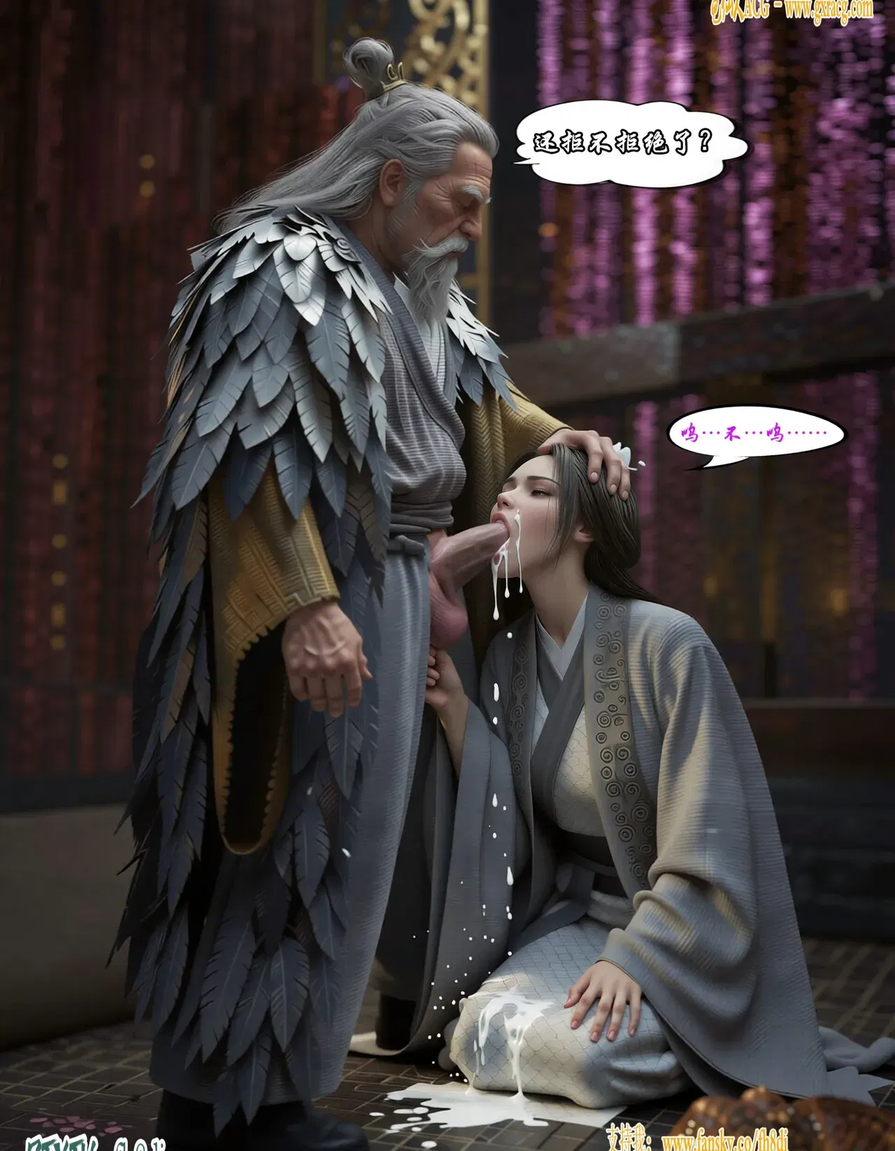 Image #760