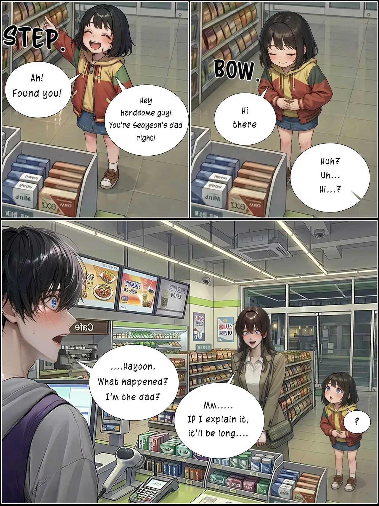 Image #106