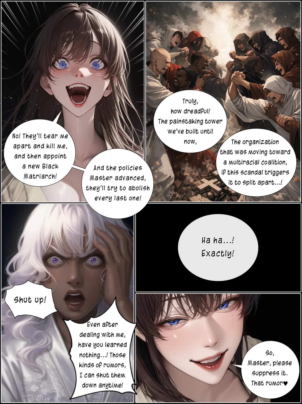 Image #122