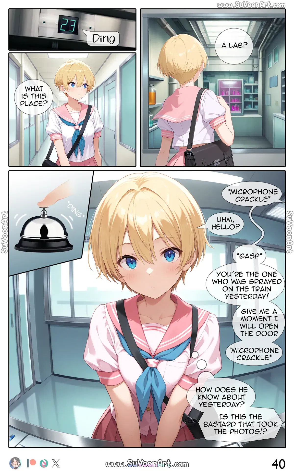 Image #7