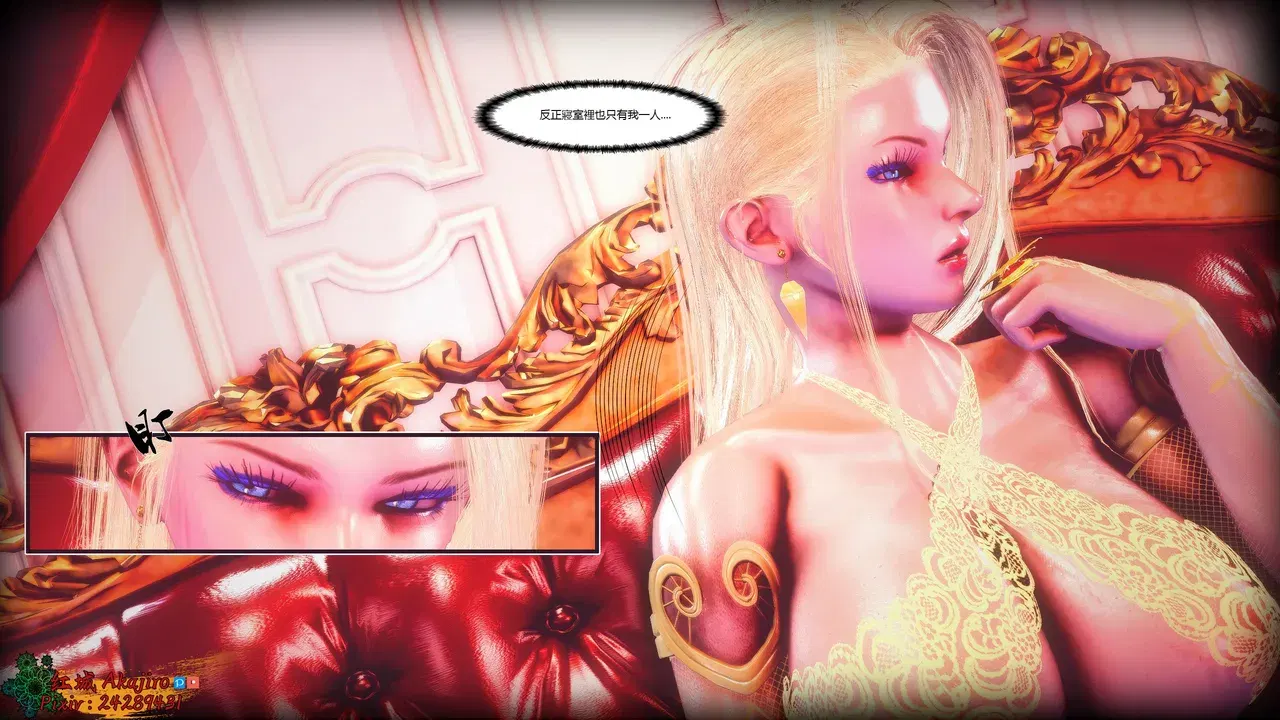 Image #11