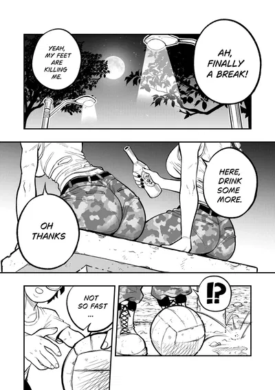 ليلة محظوظة - معرض هنتاي